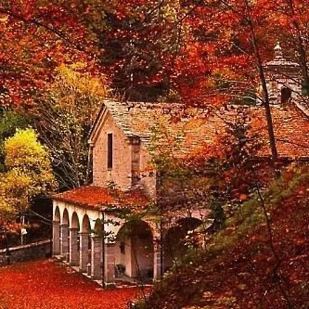 Дом отдыха Tuscany